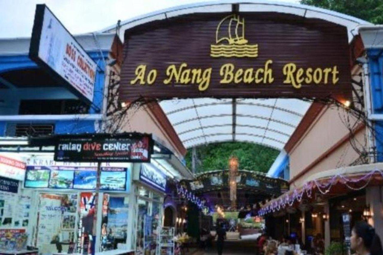 Ao Nang Beach Resort Krabi town Extérieur photo